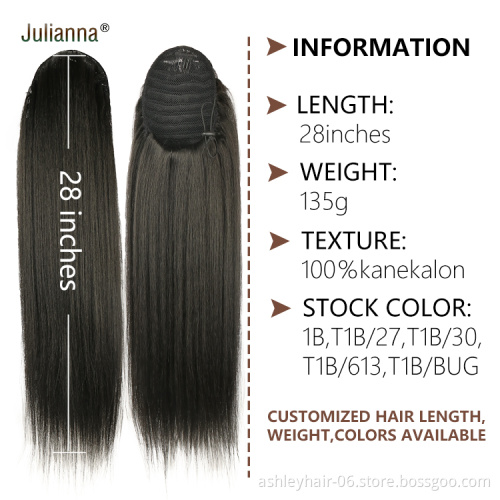 Julianna Bone Straight Yaki Texture Best Selling Wholesale 2021New Design 32Inch 613 Blonde Afro Kinky Synthetic Ponytail